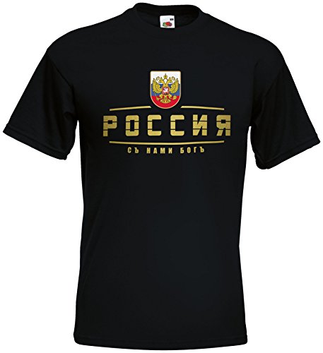 Russland Russia EM T-Shirt 2021 Fanshirt Schwarz XL von AkyTEX
