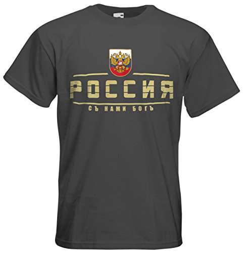 Russland Russia T-Shirt Fanshirt Nation EM-2021 Graphit M von AkyTEX