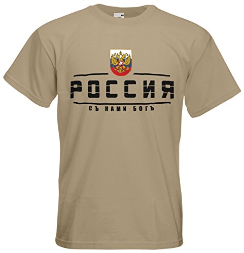 Russland Russia T-Shirt Fanshirt Nation EM-2021 Khaki XL von AkyTEX