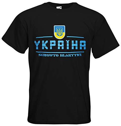 Ukraine Ukrajina T-Shirt Fanshirt Nation EM-2021 Schwarz XXL von AkyTEX