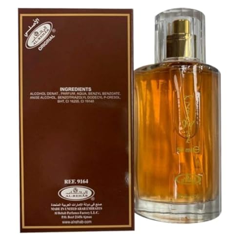 Choco Musk, AL-REHAB 50ml von Al-Rehab