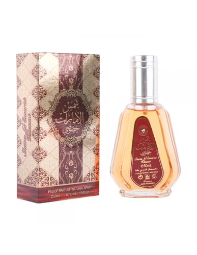 ARD Al Zaafaran Shams Al Emarat Khususi Eau de Parfum 50ml von Alaffan