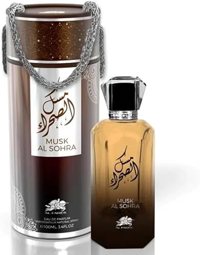 Al Fares Musk Al Sohra Eau de Parfum 100 ml von Alaffan