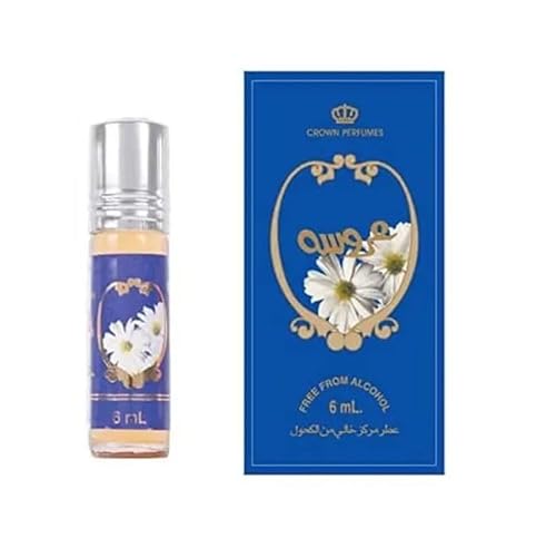 Al-Rehab Aroosah Parfüm Roll On 6ml Parfümöl Duftöl Al-Rehab Aroosah Parfüm Roll On 6ml Parfümöl Duftöl von Alaffan