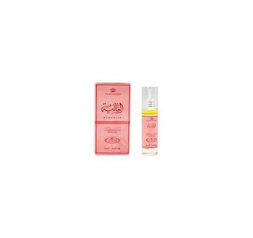 Alghalia Al-Rehab Parfümöl Roll On 6 ml von Alaffan