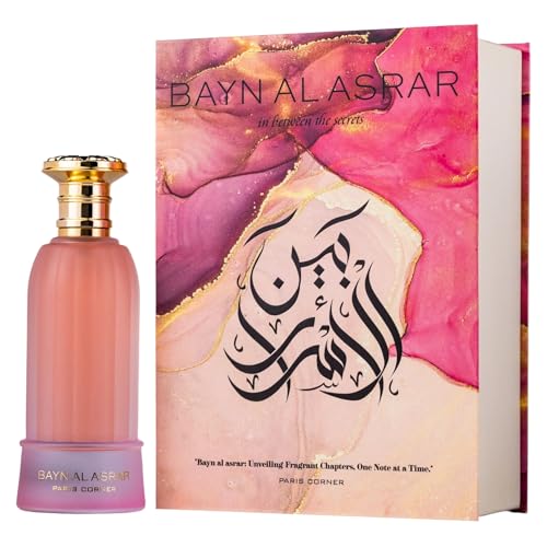 Bayn al Asrar Women Eau de Parfum 80ml von Alaffan