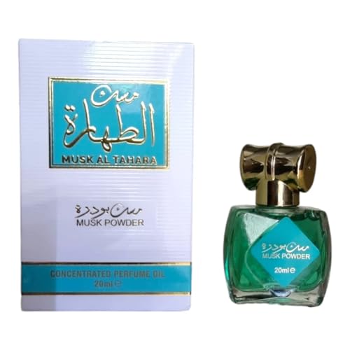 Musk Al Tahara Musk Powder Parfümöl 20ml مسك الطهاره بودرة von Alaffan