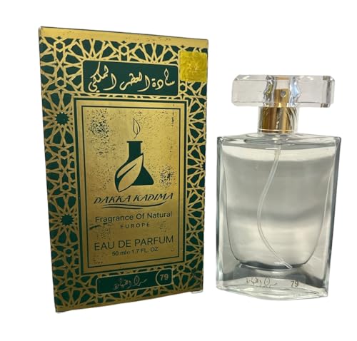 Musk Al Tahara weiße Musk Altahra Eau de Parfum Spray 50ml مسك الطهارة von Alaffan