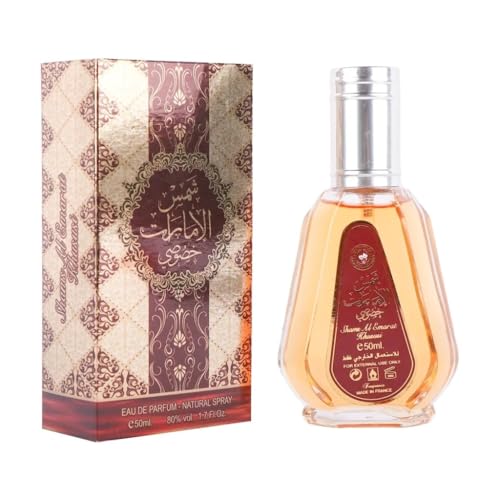 Parfum Shams Al Emarat Khususi Eau de Parfum 50 ml von Alaffan