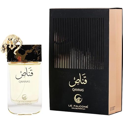Qannas Eau de Parfum 90 ml von Alaffan