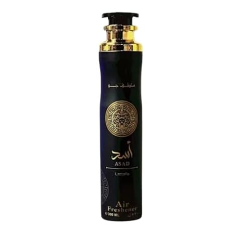 Raumduft Asad Zanzibar Air Freshener 300 mL von Alaffan