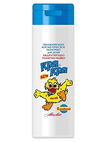 Kria-Kria Shampoo und Toilettenmilch für Kinder | Wählen Sie Ihren Typ 170 ml (feuchtigkeitsspendende Toilettenmilch für Kinder) von ALEN MAK