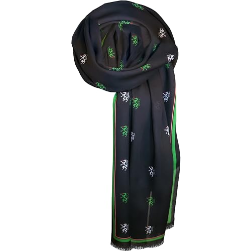 Alexandra Maxa Unisex Modal-Schal - Design LANDESWAPPEN STEIERMARK (Steirischer Panther - Allover, ca. 64 x 185cm) von Alexandra Maxa
