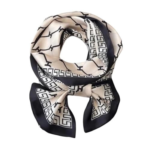 Alexis Leroy 150x15cm Seidenschal für Damen Seidiger Satin-Kopftuch Halstuch Haar- und Taschenaccessoire Geschenkverpackt Beige mit Buchstabe H von Alexis Leroy