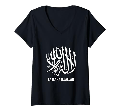 Damen Islam Schahada, Es gibt keinen Gott außer Allah(Gott) Muslim T-Shirt mit V-Ausschnitt von Alhamdulillah Muslim, testimony Islam Schahada