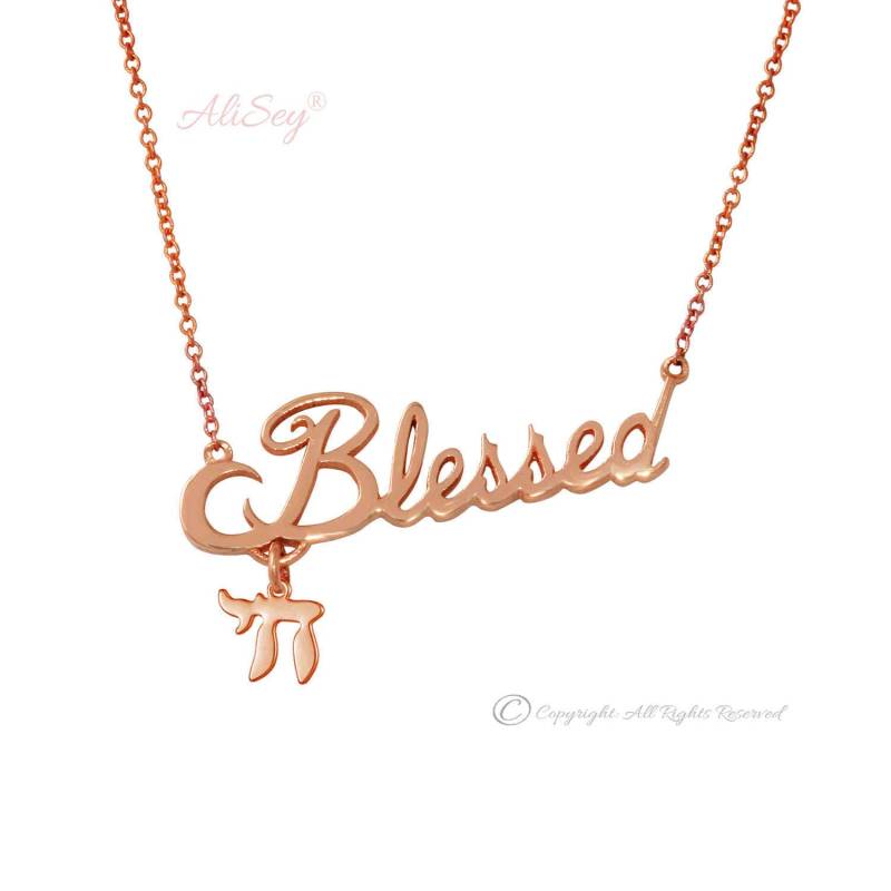 Blessed Anhänger Mit Chai Anhänger, Einzigartiges Design Von Alisey "Blessed" Kollektion." Style-Nr. Asp010Rg von AliSeyDesigns