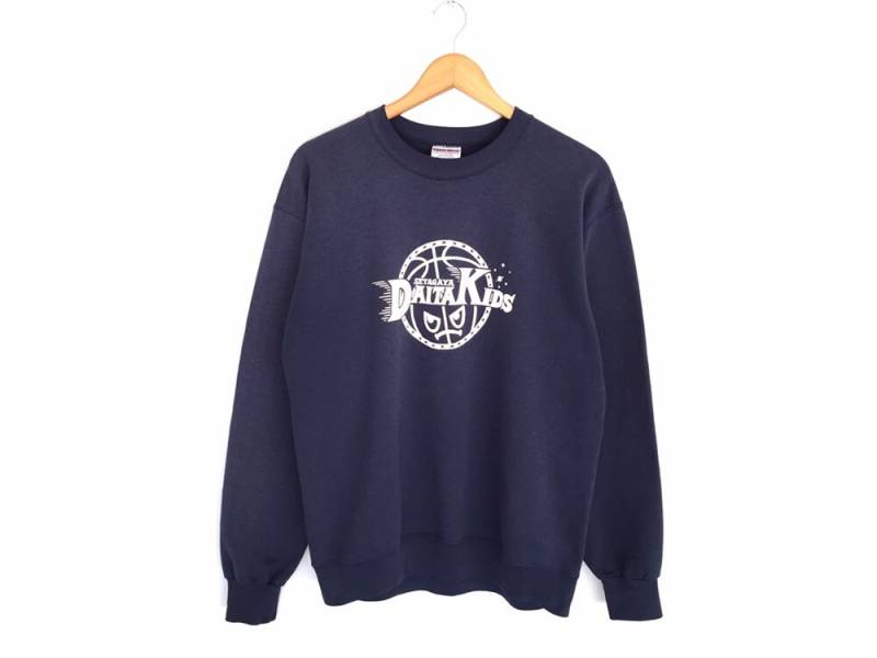 Selten Vintage 90Er Jahre Daita Kinder Setagaya Pullover Sweatshirt von AliaShopVintage
