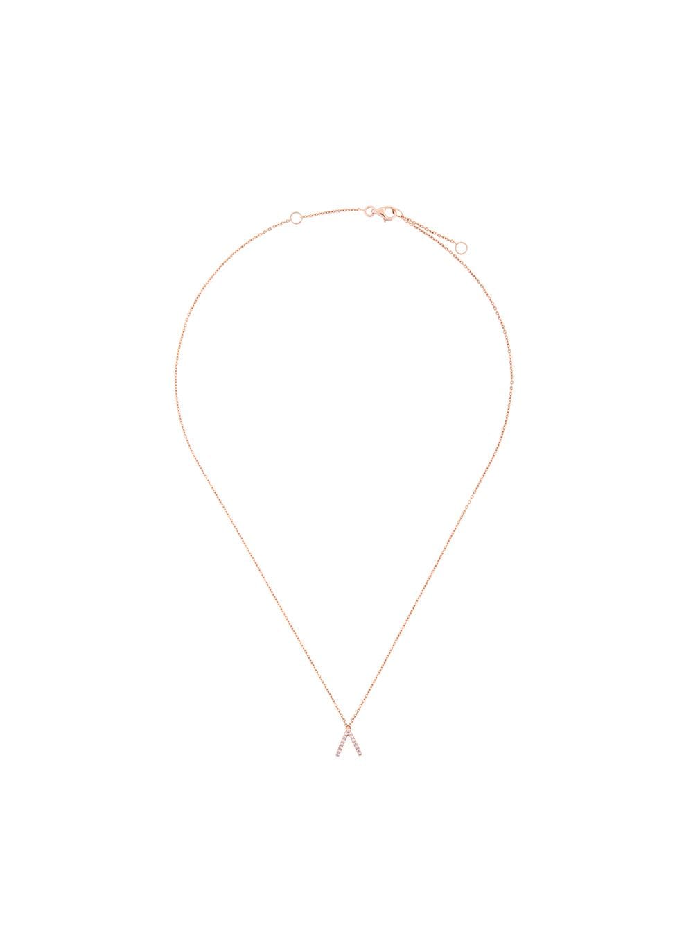 ALINKA 18kt 'Alinka ID' Rotgoldhalskette - Metallic von ALINKA