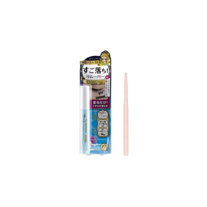 ISEHAN - Kiss Me - Heroine Make Speedy Mascara Remover - 6.6ml XBBIA- Last Auto Gel Eyeliner - 0.3g - 8 Angel von All-in-one Sets