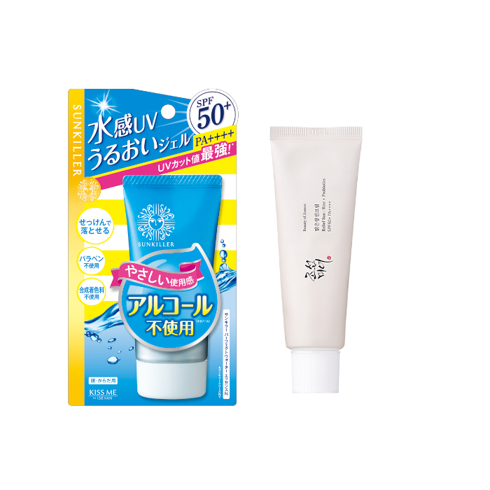 ISEHAN X BEAUTY OF JOSEON Sun Protection Set von All-in-one Sets