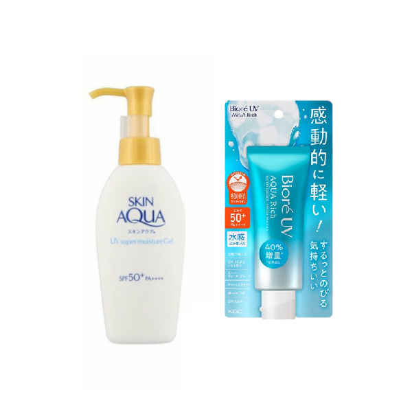 Kao X NIVEA Japan Sun Protection Set von All-in-one Sets