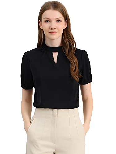 Allegra K Damen Stehkragen Bluse Chiffon Kurzarm Rüschen Büro Elegant Top Schwarz M von Allegra K