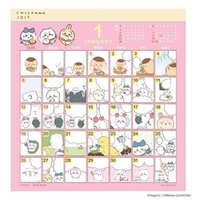 Chiikawa 2025 Wall Calendar (Comic Design) 340 x 356mm / 12 Pages von Chiikawa