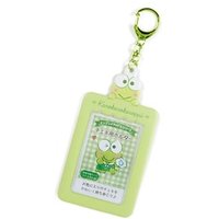 PVC Photo Card Holder Keyring (Kero Kero Keroppi) 7.4 x 0.3 x 14.4cm von Sanrio