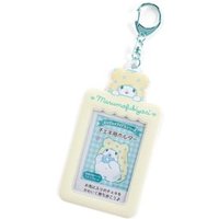 PVC Photo Card Holder Keyring (Marumofubiyori) 7.4 x 0.3 x 14.4cm von Sanrio