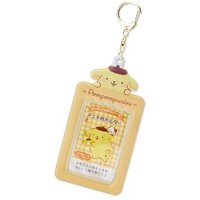 PVC Photo Card Holder Keyring (Pompompurin) 7.4 x 0.3 x 14.4cm von Sanrio