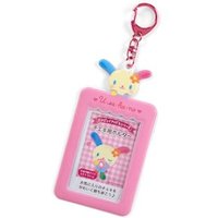 PVC Photo Card Holder Keyring (Usahana) 7.4 x 0.3 x 14.4cm von Sanrio