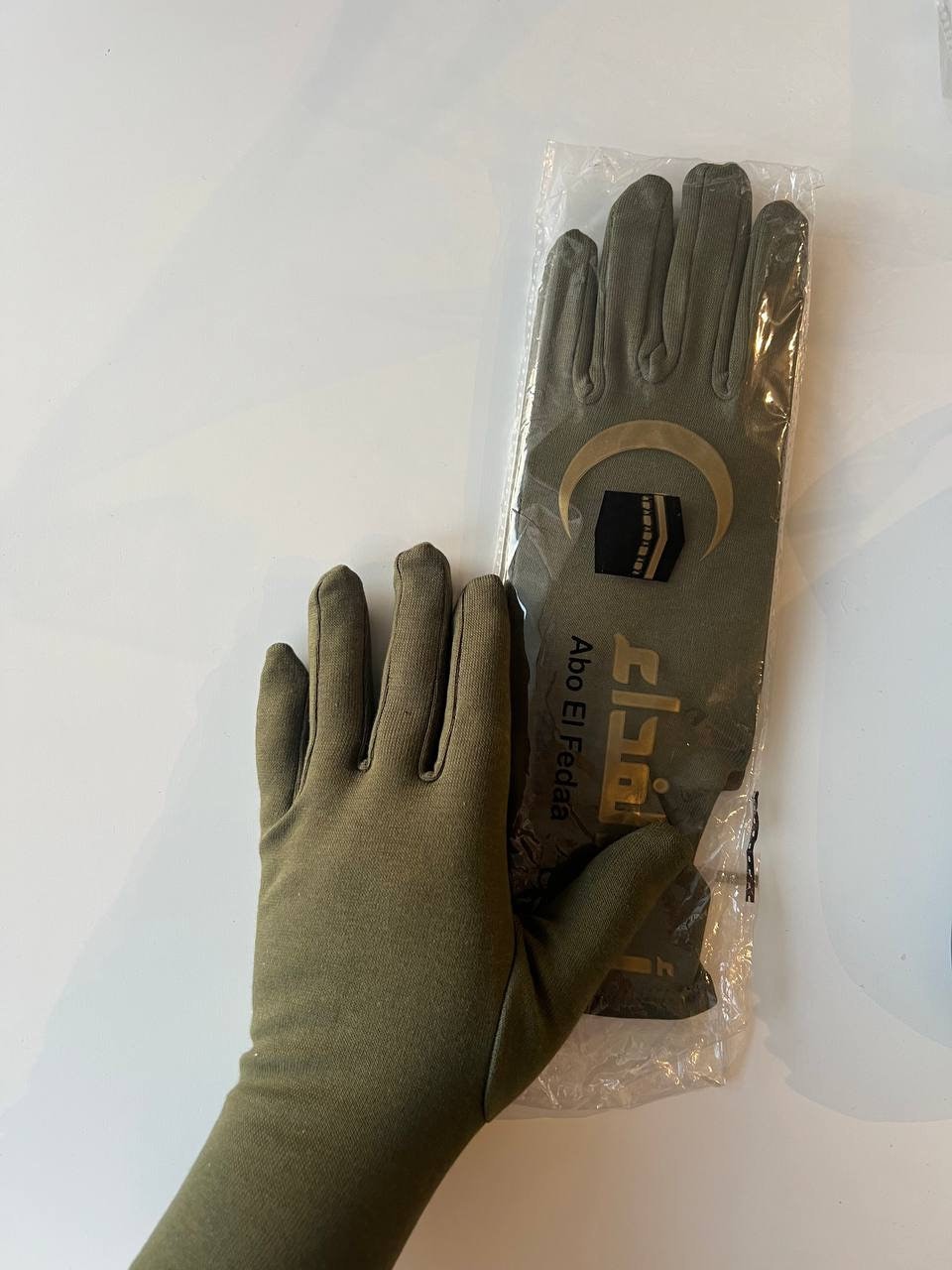 Armstulpen Grün Baumwolle Kurz von AlsafaaDesign