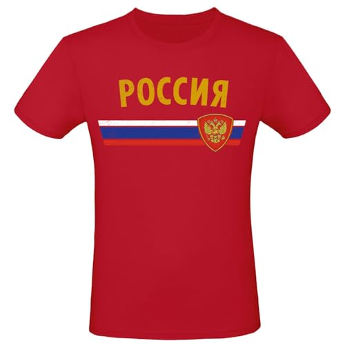 EM WM Fan Shirt Россия Russland T-Shirt Fanartikel Herren Damen Fan-Shirt, Größe wählen:M, Land wählen:Russland ASIN: B096XTNMJF von Alsino
