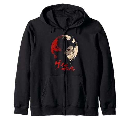 Goth Grunge Dämon Anime Girl Waifu Horror Alt-Ästhetik Kapuzenjacke von Alternative Vaporwave Gothic Sad Alt Grunge Woman