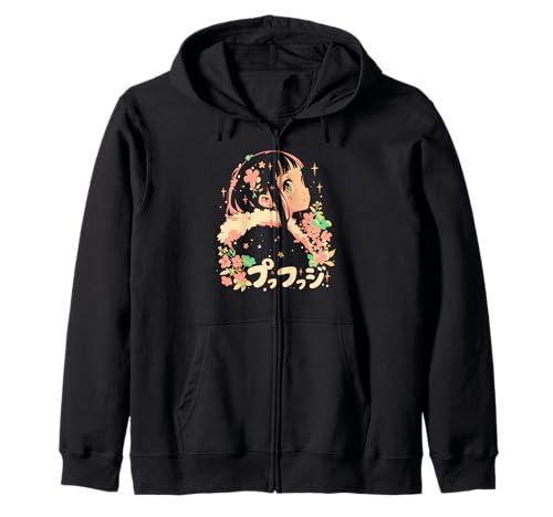Goth Grunge Dämon Anime Girl Waifu Horror Alt-Ästhetik Kapuzenjacke von Alternative Vaporwave Gothic Sad Alt Grunge Woman