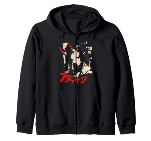 Goth Grunge Dämon Anime Girl Waifu Horror Alt-Ästhetik Kapuzenjacke von Alternative Vaporwave Gothic Sad Alt Grunge Woman