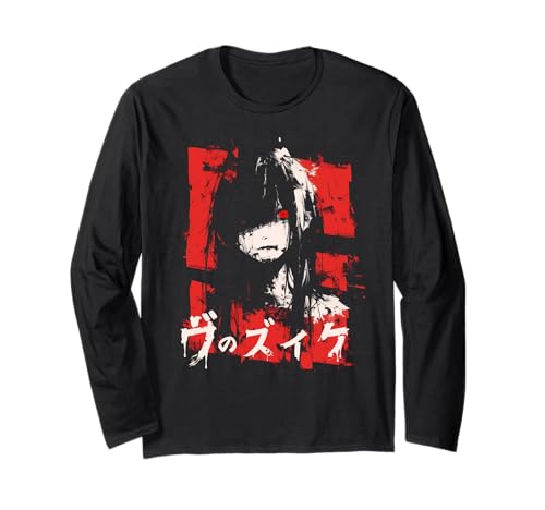 Goth Grunge Dämon Anime Girl Waifu Horror Alt-Ästhetik Langarmshirt von Alternative Vaporwave Gothic Sad Alt Grunge Woman