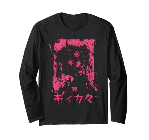 Goth Grunge Dämon Anime Girl Waifu Horror Alt-Ästhetik Langarmshirt von Alternative Vaporwave Gothic Sad Alt Grunge Woman
