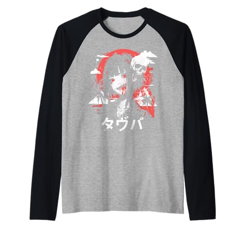 Goth Grunge Dämon Anime Girl Waifu Horror Alt-Ästhetik Raglan von Alternative Vaporwave Gothic Sad Alt Grunge Woman