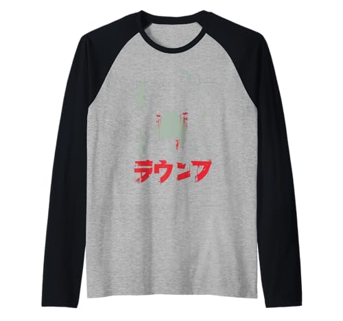 Goth Grunge Dämon Anime Girl Waifu Horror Alt-Ästhetik Raglan von Alternative Vaporwave Gothic Sad Alt Grunge Woman