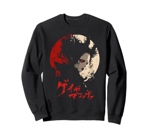 Goth Grunge Dämon Anime Girl Waifu Horror Alt-Ästhetik Sweatshirt von Alternative Vaporwave Gothic Sad Alt Grunge Woman