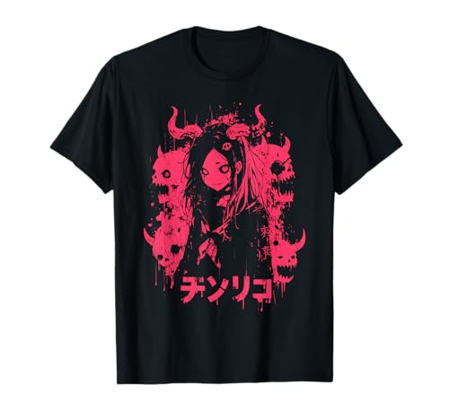 Goth Grunge Dämon Anime Girl Waifu Horror Alt-Ästhetik T-Shirt von Alternative Vaporwave Gothic Sad Alt Grunge Woman