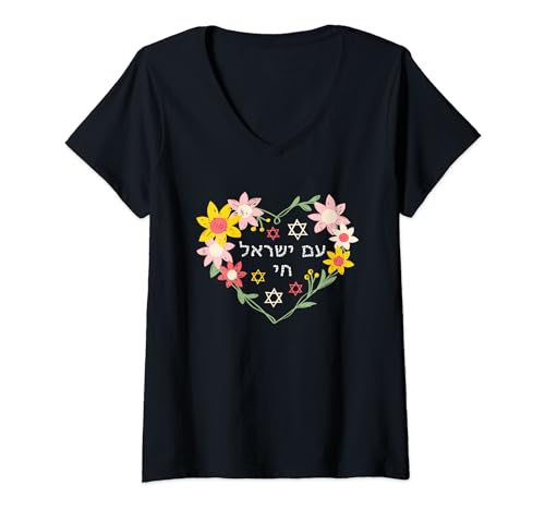 Damen Am Israel Chai – Herz & Blumen – jüdische Frauen T-Shirt mit V-Ausschnitt von Am Yisrael Chai