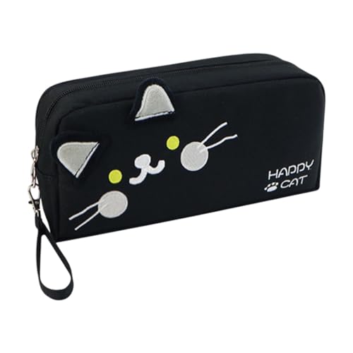 Amagogo Muster Bleistift Gehäuse Bleistifthalter Mehrzweck tragbarer Briefpapier Organisator Schreibweichtasche für Schule für Kinder Jungen Mädchen, Schwarz von Amagogo