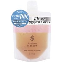 Amino Master - Shiny Smooth Shampoo 100ml 100ml von Amino Master