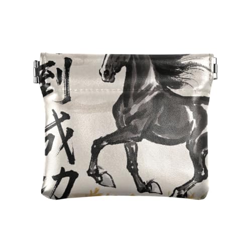 Amooorous Chinesische Schriftzeichen Kulturzitat Erfolg Damen Kleingeldbörse Leder Einzigartiger Schmuck für Männer Frauen Reisen, Chinesisches Schriftzeichen Kulturzitat Erfolg, 1 size von Amooorous