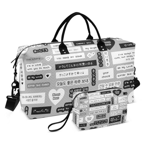 Reisetasche mit Collage-Figuren, Schultertasche, Wochenendtasche, Übernachtungstasche, Fitnessstudio, Sport, mit verstellbarem Riemen für Reisen, faltbar, schwarz-weiße Collagen-Figuren, von Amooorous