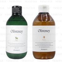 Amorous - Oliveney Shampoo 250ml - 2 Types Olive Amorous - Oliveney Shampoo 250ml - 2 Types Olive von Amorous