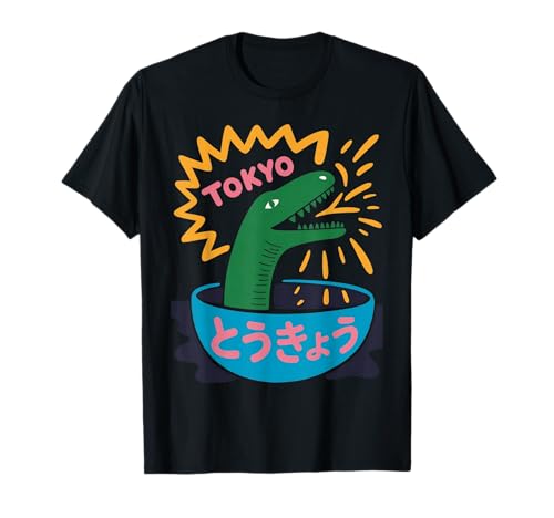Lustige Dinosaurier-Reisschale Tokyo Japan Pop Art Humor Damen Herren T-Shirt Lustige Dinosaurier-Reisschale Tokyo Japan Pop Art Humor Damen Herren T-Shirt von Amphibian Turntable Joke Rave Beat Afterparty