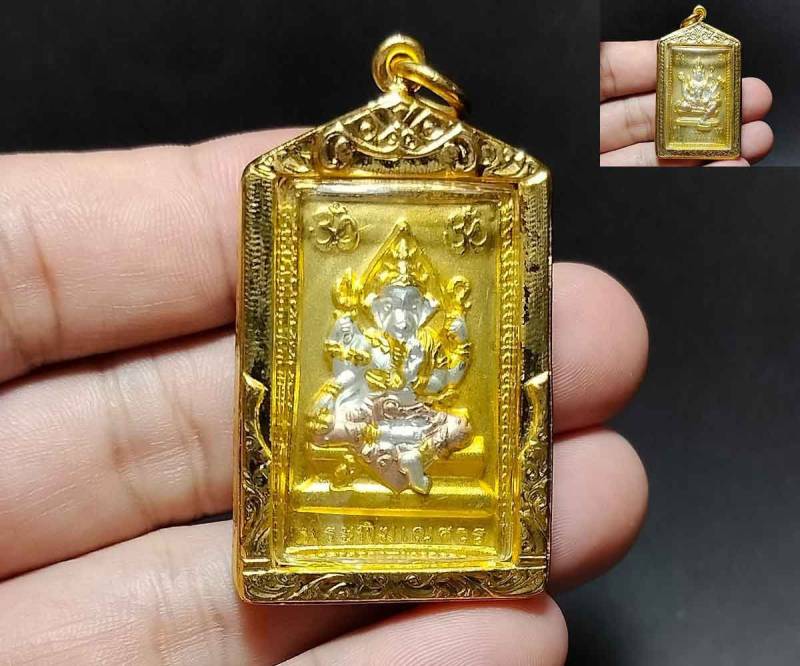Thai Ganesha Amulett Anhänger, Hindu Brahma, Glücksbringer von AmuletAntique